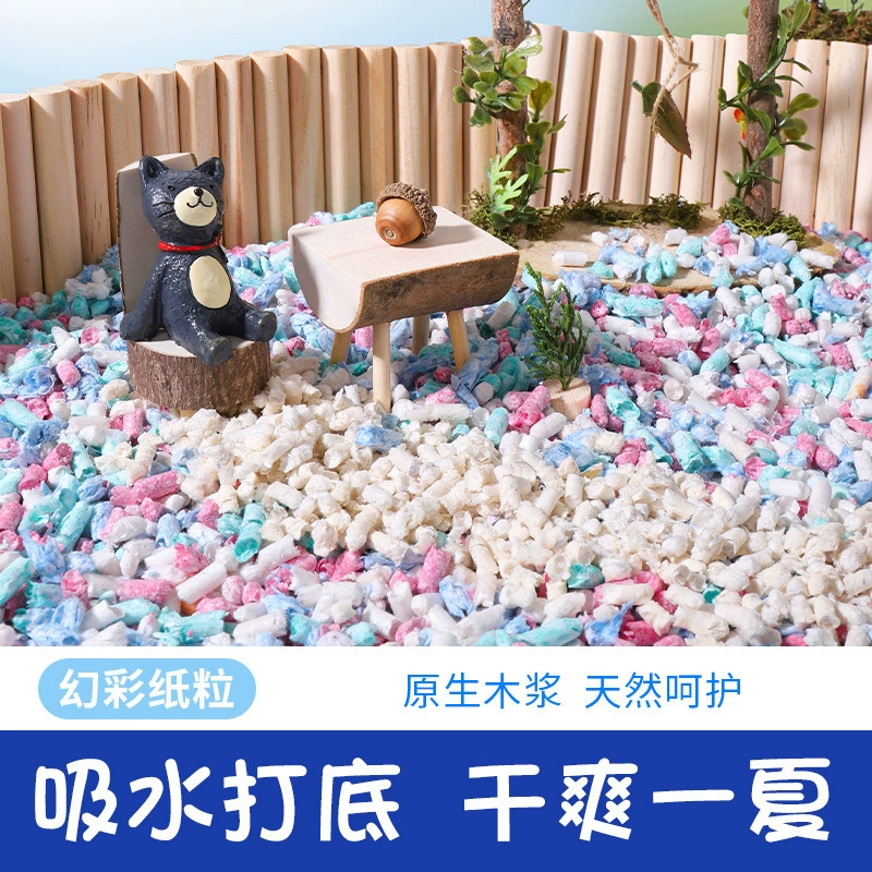 Бумажные капсулы, бумажные хлопковые постельные принадлежности для хомяка, тирса, четырехсезонный впитывающий золотой медведь, маленький питомец, универсальное украшение для ландшафтного дизайна, красивое