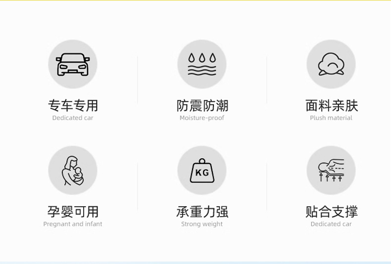 Jihu T1 Front-Row Integrated Car Inflatable Bed Thickened Sleeping Pad Travel Mattress Vehicle Sleeping Artifact Car Outdoor