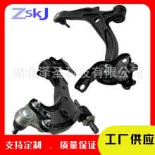 ���ñ���Ϫ�����Ʊ�51350-SMA-030 51360-SMA-030�����˺�����