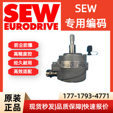 SEW���a��AS7W AMG73 S W29 S 2048��ِ��ȫ����Ʒ�����r��