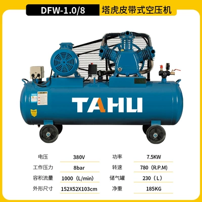 Hava kompressorları Air Pump Air Compressor - 108380v75kw