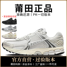 Ʒ͌ajvomero5ŮЬܲЬzoomWROAM͸＃ԭ^