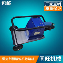 �����и�����C ����ʽ����ƽ̨������ ���ʄ���ȥ���C