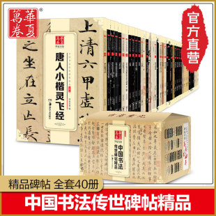 �A���f�������������ȫ��40�Կ���С�����`����ȫ������ë�P����