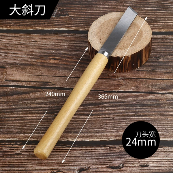 Single large diagonal car knife (Hemu handle)