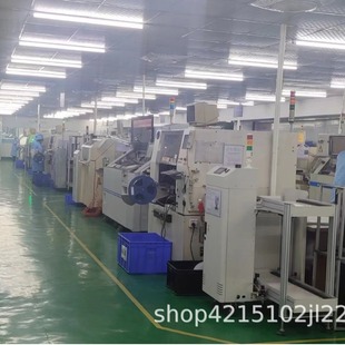 Smd Processing Factory in Zhongshan