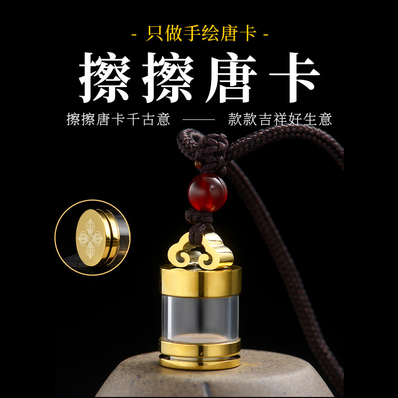 Titanio de acero hueco colgante se puede abrir cinabrio colgante de cristal colgante al por mayor Gawu botella de acero inoxidable accesorios de bricolaje