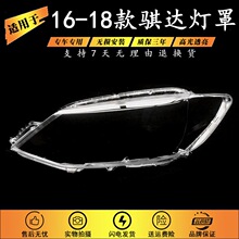 �m����U�_����� 16-18���U�_ǰ���͸���� �U�_���֟��� �U�_��