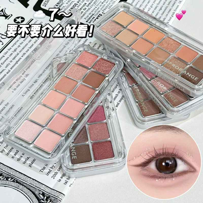 HERORANGE Eyeshadow palette, matte complex nail sequins for contouring reusable