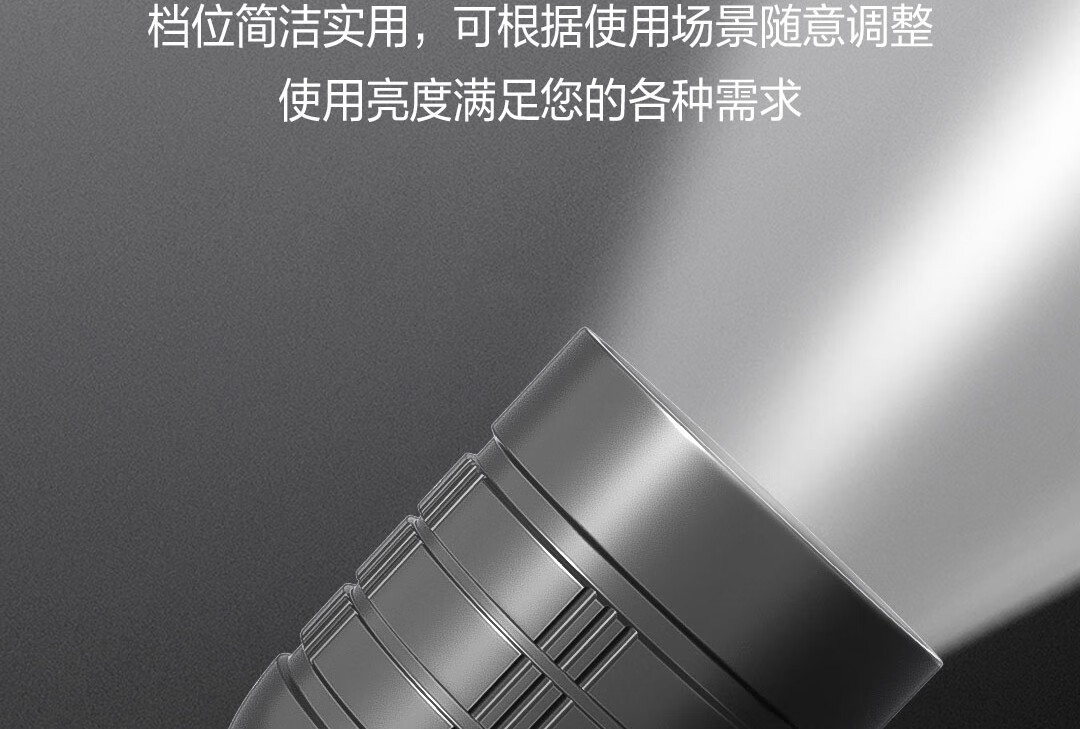 Deli Flashlight Strong Light Flashlight Type-C Rechargeable Light Portable Outdoor Lighting Emergency Light with Window-Breaking Hammer