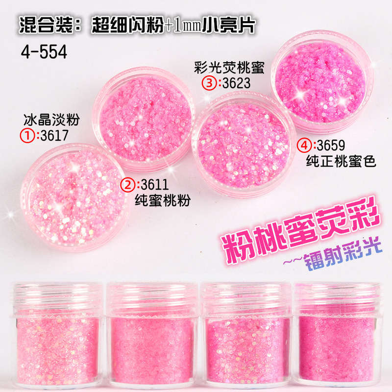 Nail art glitter sequins glitter powder gradient set Blue Purple 123mm mixed nail polish jewelry glue drop material