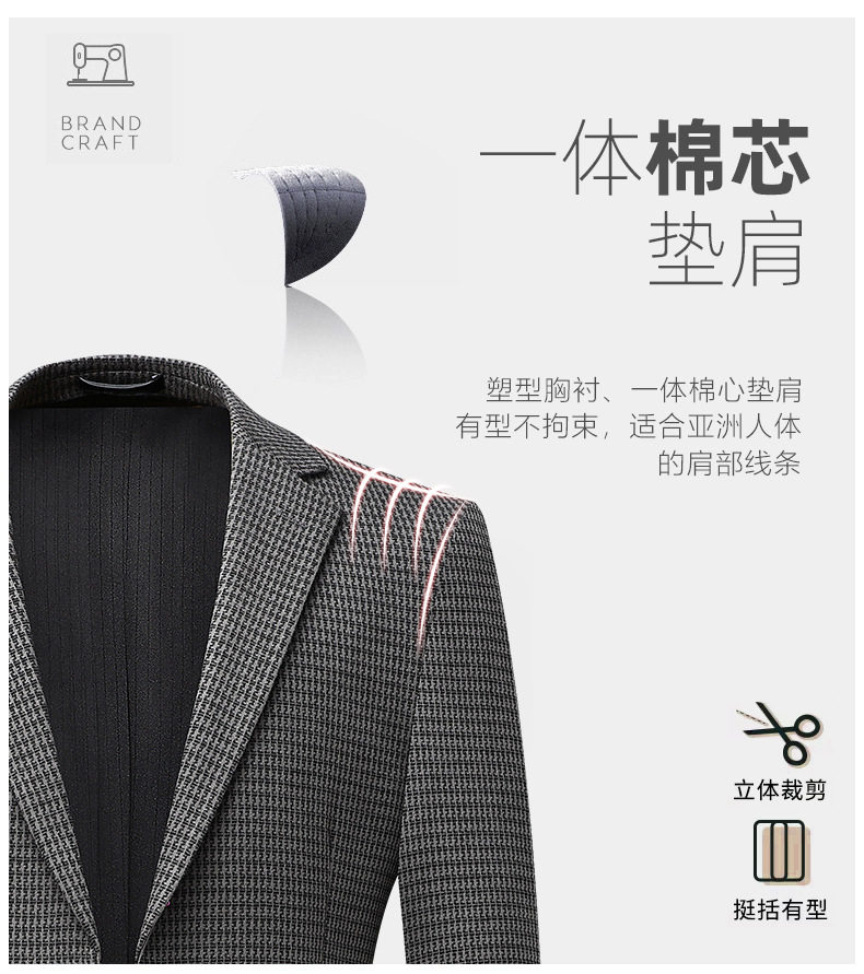 Áo vest nam dệt kim chống nhăn dáng ôm kiểu công sở mùa thu đông — 3308 Cao bồi xanh, 3320 màu nâu, 3352 Tro Sâu, 5553 xám mỏng chi tiết 6