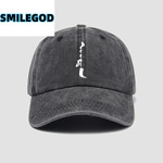 蒙古族花纹蒙古国蒙文帽子棒球帽男女潮舌鸭帽遮阳帽户外防晒休