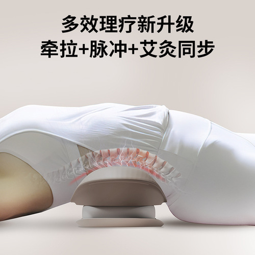 New smart traction lumbar massager red light ems hot compress to relieve lumbar muscle strain lumbar spine physiotherapy instrument