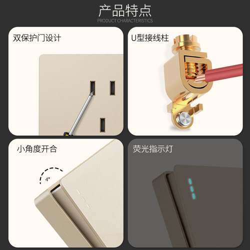 International electrician type 86 household concealed wall socket with USB one open five holes with 16a plug wholesale switch socket
