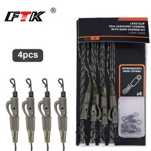 FTK�Wʽ���4pcs������׷�����~�D�B��Carp��_��ួM�羳���l