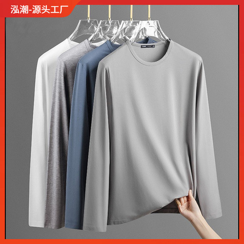 Autumn New White Long-Sleeve T-Shirt for Men, Spring and Autumn New Layering Top, Solid Color Base Shirt, Sweatshirt, Autumn Clothes