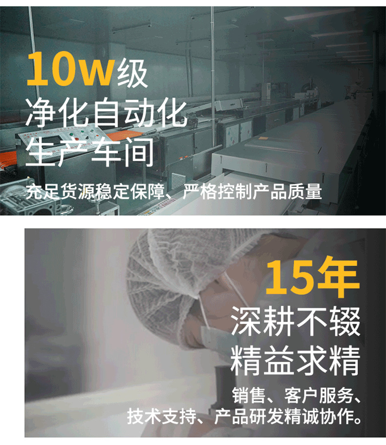 O1CN01Px4ZfF1UYKS0VGgLc_!!2379662529-0-cib.jpg?__r__=1671588757272