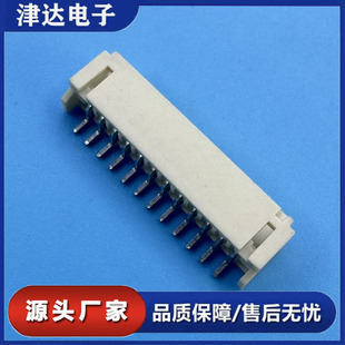 PH-12A�g��2.0mm��ʽ�NƬ�B�����Ӳ�����ĸ������wafer���N����