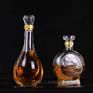 �ߙn͸��500ml�׾�ƿ ���ԭ�{��ƿˮ���Ͳ�����ƿ�ӹ��C�𿾻�ƿ