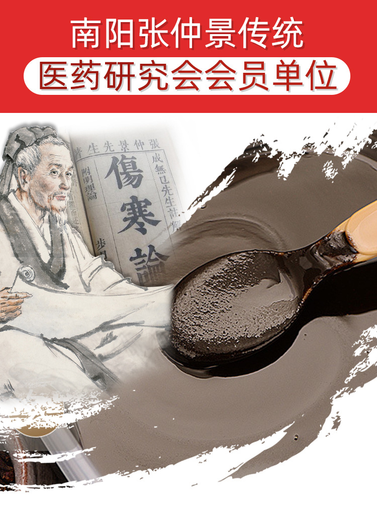 微信图片_20220530152715