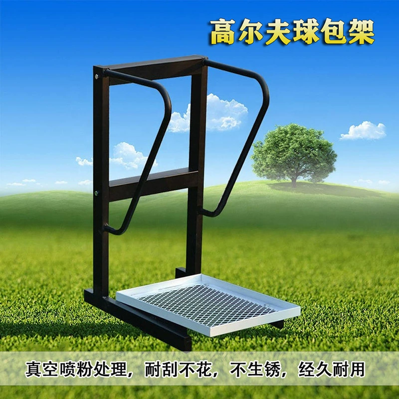 Полка для гольф-шара долговечна