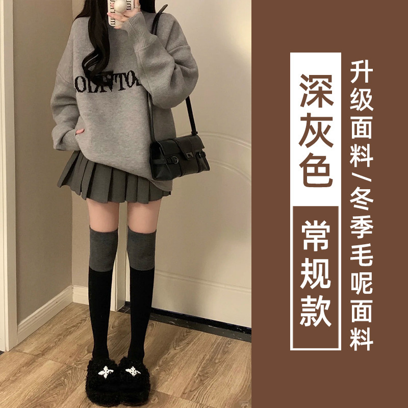 咖色毛呢百褶半身裙女秋季2025新款高腰小个子a字学院风jk短裙|undefined