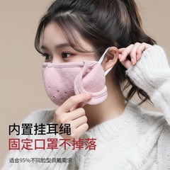 保暖耳罩口罩女冬季2025防风耳套脸罩男二合一户外摩托车滑雪面罩