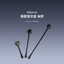 iFlight���w Albatross������ V2.1 SMA FPV��Խ�C 5.8G�D���쾀