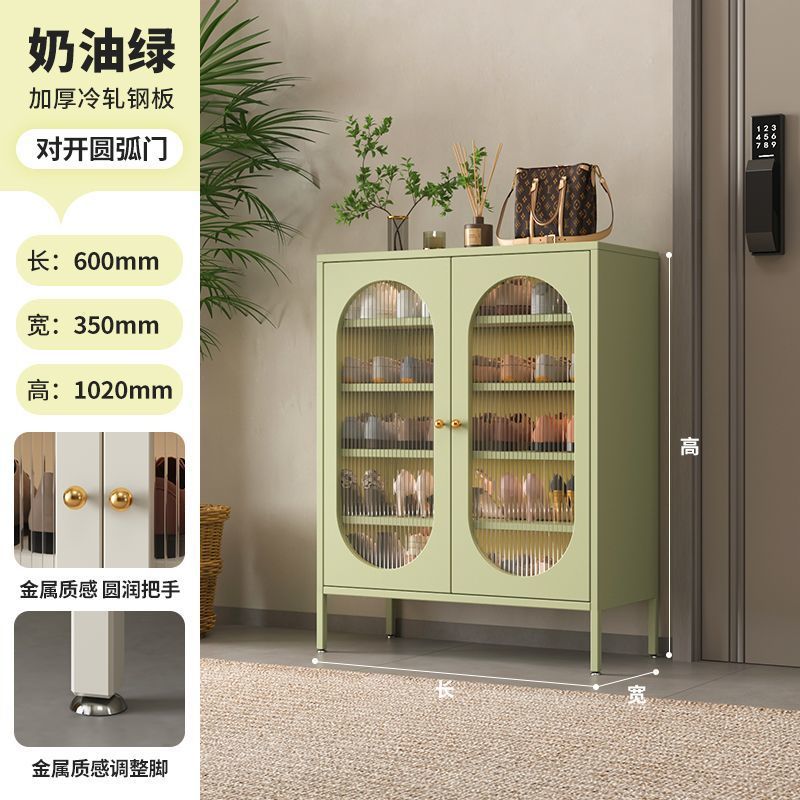 밀크티 그린 - 시즌 특가