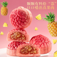 苏圆圆荔枝酥四季糕点特产粤式点心伴手礼婚礼摆台糖水茶点老中式