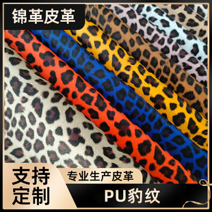 ���l���Ƥ��pu���yƤ�����Ϲ�ˇƷ���b��ӡ��Ƥ����b�o��