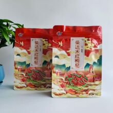 红枣枸杞食品包装袋 八边封镀铝休闲食品袋 茶叶麦片藕粉代餐彩袋