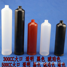 3/500CC͸�������ɫ�t��ɫ��С���c�z�C�Ͳ���w���^�ļ��׻���