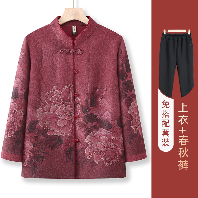 老年人春装外套女奶奶装2025新款衬衫妈妈春秋国风老太太衣服|undefined