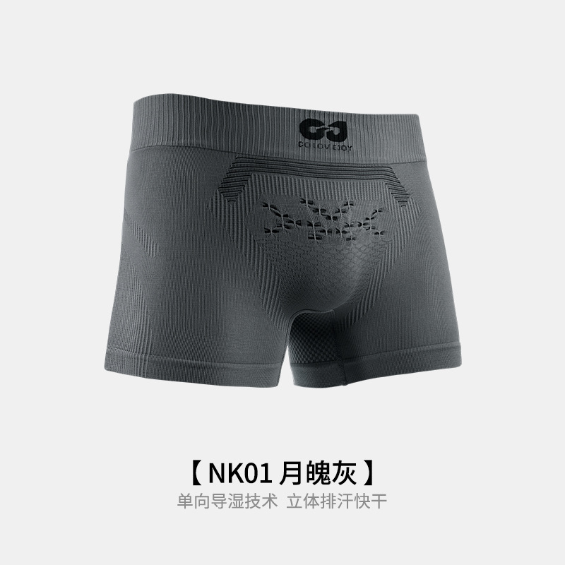 スポーツサイクリングショーツ速乾性通気性吸汗パンティー MTB ロードバイクヨガフィットネスボディシェイピングパンツ NK01