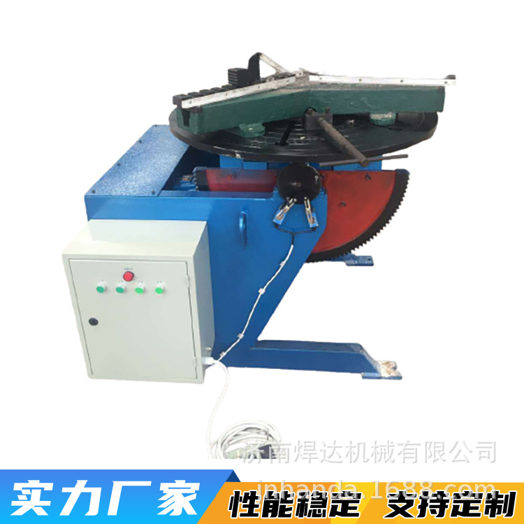 3T重型变位机 HD系列重型变位机 变频控制 厂家供应