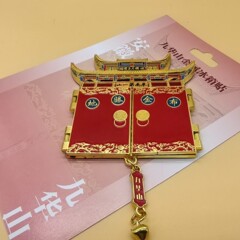 2025新品安徽九华山金属文创冰箱贴工艺品旅游景区纪念品批发