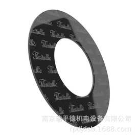 福来西 Flexitallic  Flexicarb® NR 不锈钢芯增强的石墨层压板