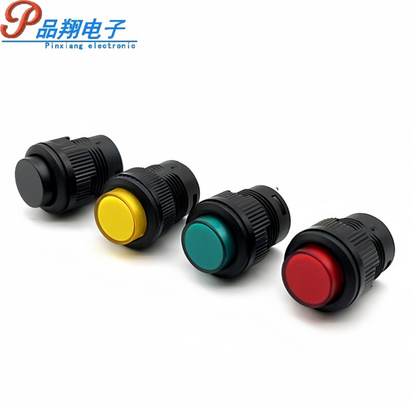 Round button button button switch R16-503B no light with light self-resetting/self-locking aperture 16MM thread switch