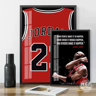 乔丹挂画 NBA篮球明星海报装饰画客厅卧室床头酒吧宿舍励志墙壁画