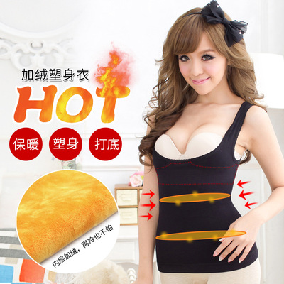 thickening Plush seamless double-deck keep warm Underwear Abdomen vest Corset -w142 w142C