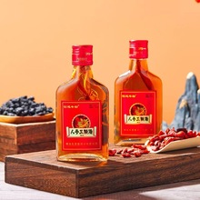 人参三鞭酒24瓶*125毫升小酒30度扫码28元小瓶酒白酒整箱批发包邮