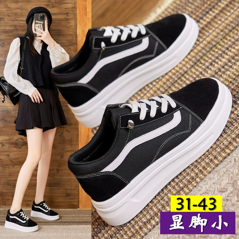 Женская обувь большого размера 41-43 ноги маленькие, легкие дикие толстые бисерные кексы повседневная доска обувь сетка красная обувь на холсте женская осень