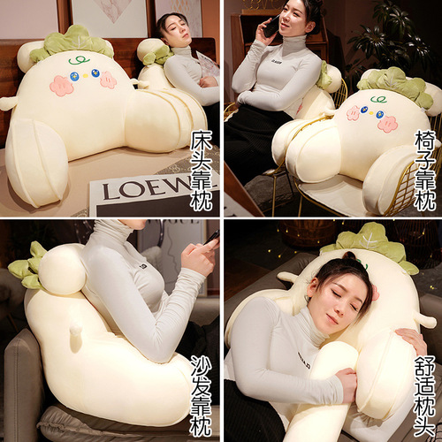 Dormitory soft bag large backrest bedside cushion bed waist backrest cushion office pillow cartoon bedside cushion