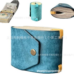 The Cash Wrap Wallet跨境皮革钱包收纳袋,带磁扣的便捷钱包带-阿里巴巴