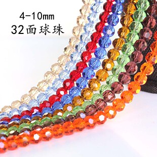 32�������鲤�}�A��ˮ������diy�����ֹ�ɢ�����Ʒ���b�������