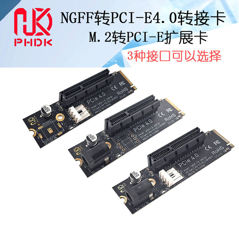 M2 Nvme to Pciex4 Expansion Card Thunderbolt 3 External Graphics Card Expansion Laptop External Graphics Card Adapter