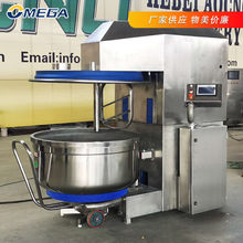 歐西諾 離缸攪拌機商用立式翻缸打粉機 食品廠拌面粉機螺旋和面機