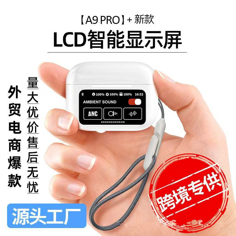 Cross-border Huaqiang North Fifth Generation V8 A9Pro Bluetooth Headset Display Long Endurance ANC Noise Reduction Wireless Headset